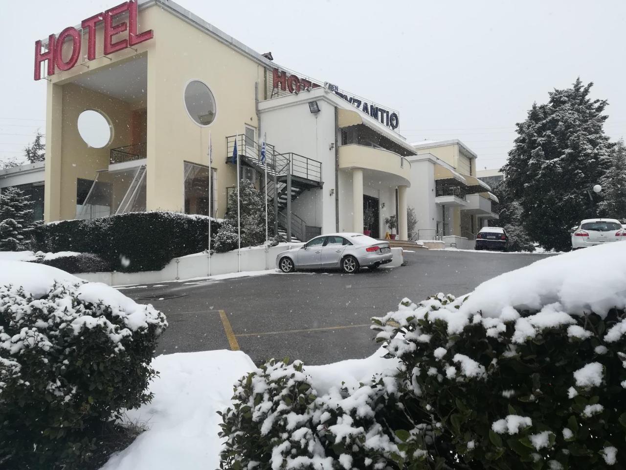 Byzantio Hotel 3*