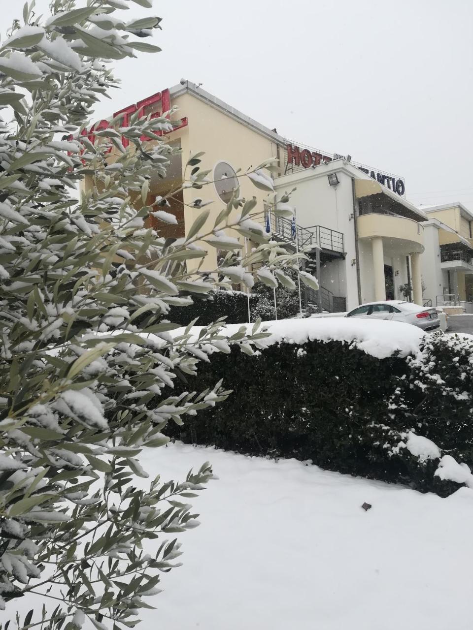 Hotel Byzantio Thessaloniki